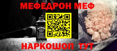гидропоника Можайск