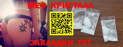 MDMA Premium VHQ Можга
