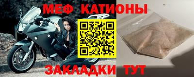 MDMA Premium VHQ Можга