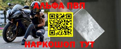 каннабис Нарткала