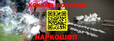дурь Нальчик