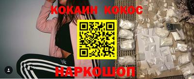 каннабис Нарткала