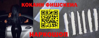 MDMA Premium VHQ Можга