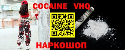 гидропоника Можайск