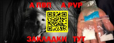 MDMA Premium VHQ Можга