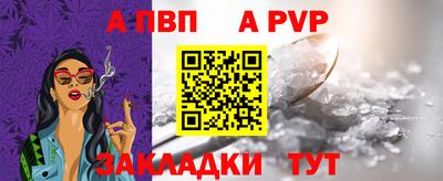 MDMA Premium VHQ Можга