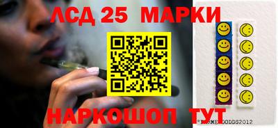 дурь Нальчик