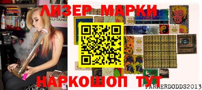 MDMA Premium VHQ Можга
