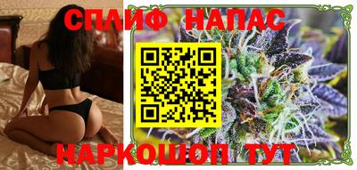 ПСИЛОЦИБИНОВЫЕ ГРИБЫ Моздок