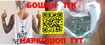 дурь Нальчик
