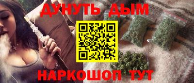 гидропоника Можайск