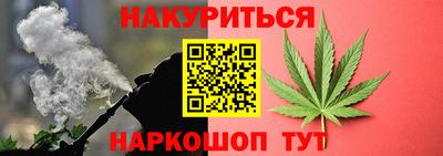 гидропоника Можайск