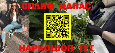 ПСИЛОЦИБИНОВЫЕ ГРИБЫ Моздок