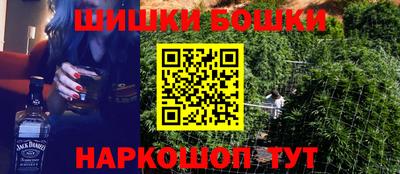 ПСИЛОЦИБИНОВЫЕ ГРИБЫ Моздок