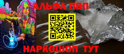 MDMA Premium VHQ Можга