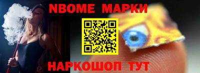 гидропоника Можайск