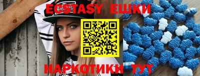 гидропоника Можайск
