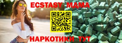 дурь Нальчик