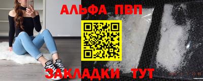 гидропоника Можайск