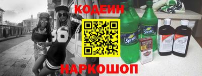 дурь Нальчик