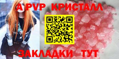 MDMA Premium VHQ Можга