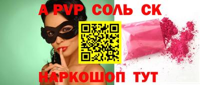 ПСИЛОЦИБИНОВЫЕ ГРИБЫ Моздок