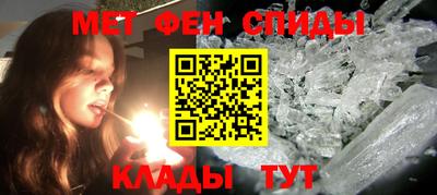 каннабис Нарткала
