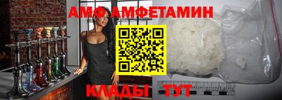 MDMA Premium VHQ Можга