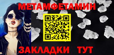 каннабис Нарткала