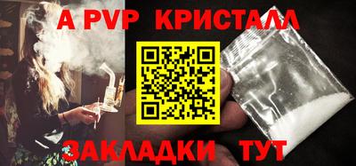 ПСИЛОЦИБИНОВЫЕ ГРИБЫ Моздок