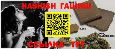ПСИЛОЦИБИНОВЫЕ ГРИБЫ Моздок