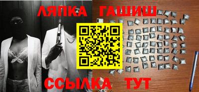 каннабис Нарткала
