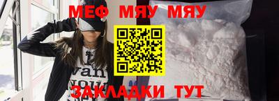 каннабис Нарткала