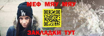 ПСИЛОЦИБИНОВЫЕ ГРИБЫ Моздок