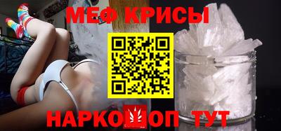 гидропоника Можайск